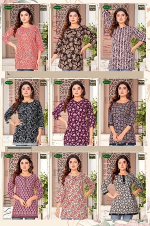 Mahalaxmi Apple Vol-2 – Short Tops - Wholesale Catalog
