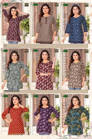 Mahalaxmi Apple Vol-2 – Short Tops - Wholesale Catalog