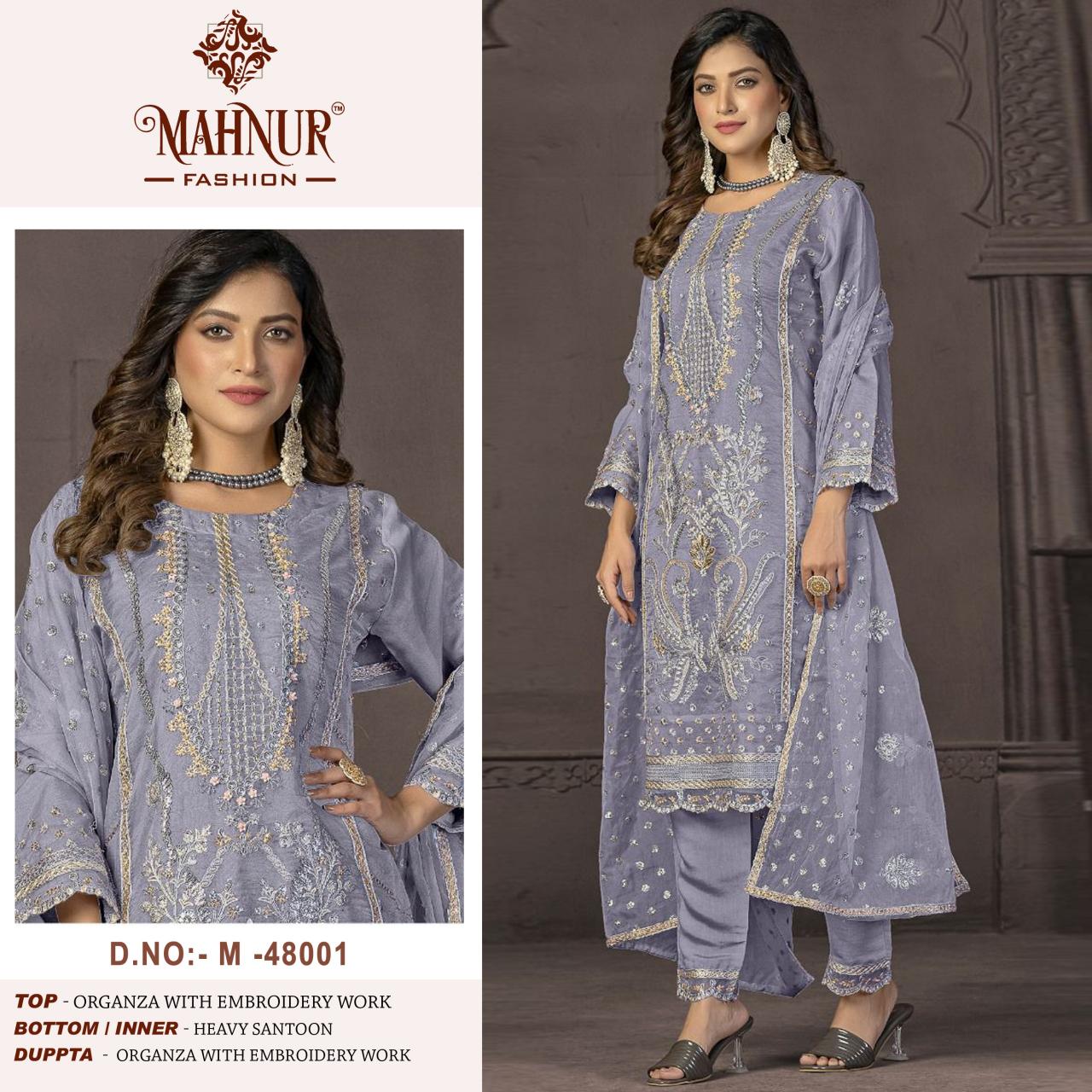 Mahnur Vol 48 Organza salwar kameez Wholesale Catalog