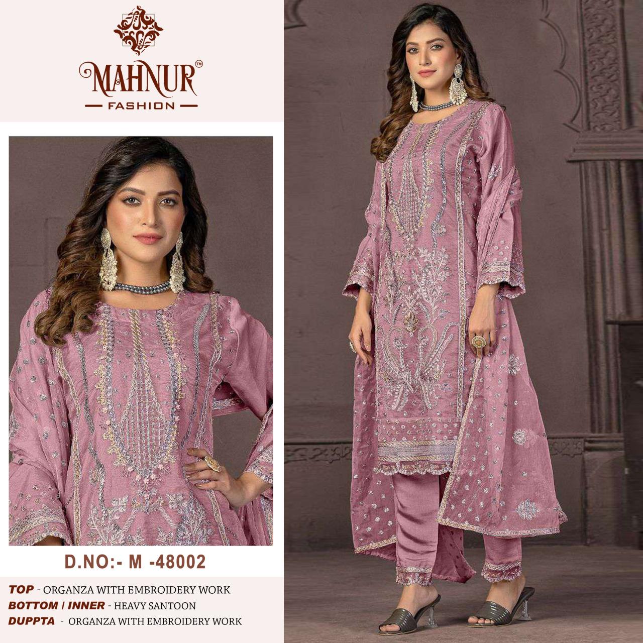 Mahnur Vol 48 Organza salwar kameez Wholesale Catalog
