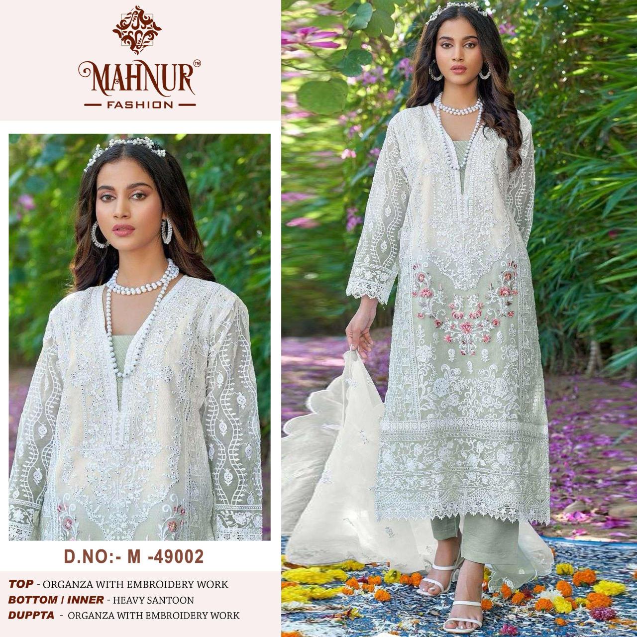 Mahnur Vol 49 Organza Salwar Kameez Wholesale catalog