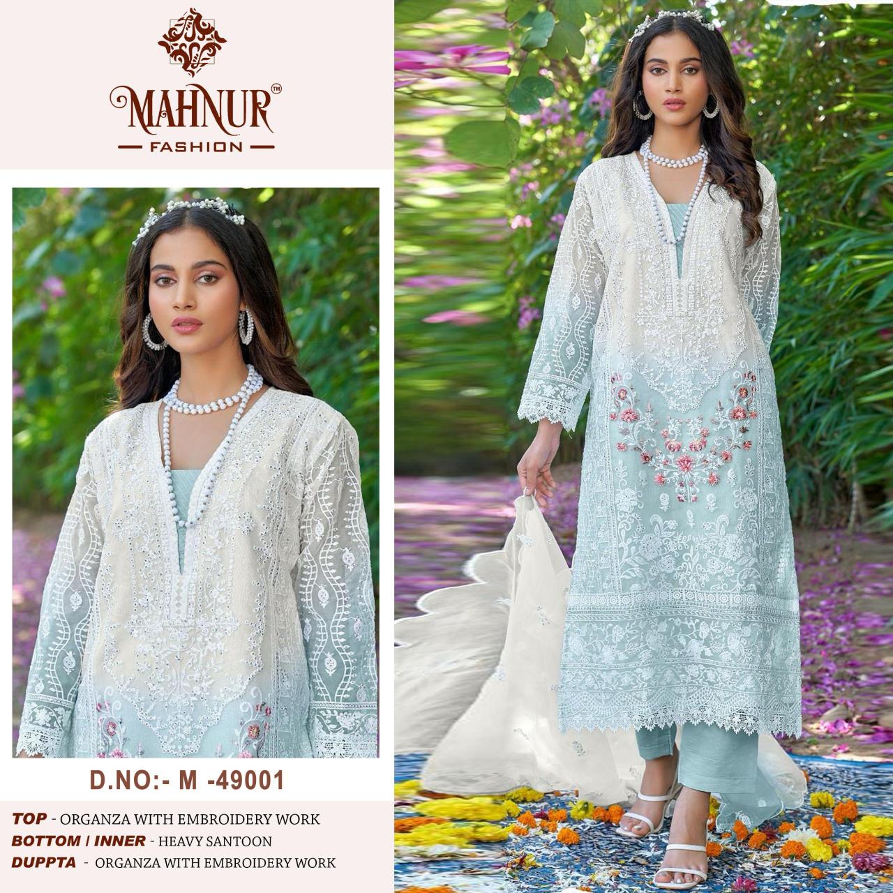 Mahnur Vol 49 Organza Salwar Kameez Wholesale catalog