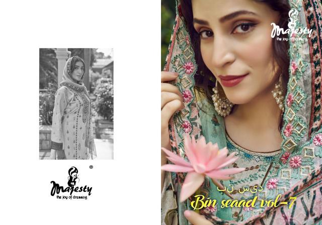 Majesty Bin Seaad vol 7 COTTON DUPTTA Salwar Suit Wholesale catalog