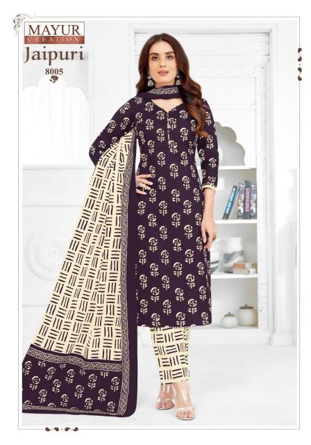 MAYUR JAIPURI vol 8 Cotton Kurti Wholesale catalog
