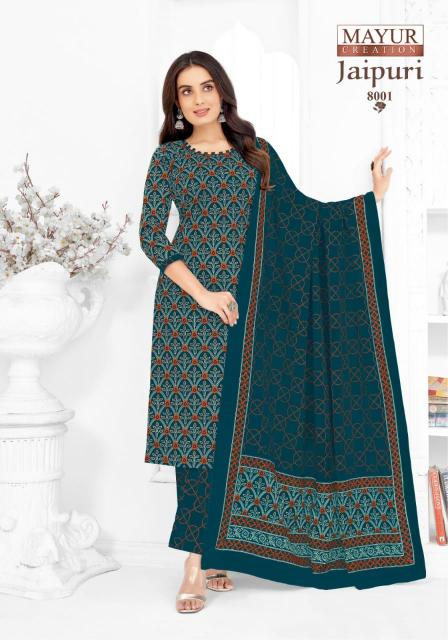 MAYUR JAIPURI vol 8 Cotton Kurti Wholesale catalog