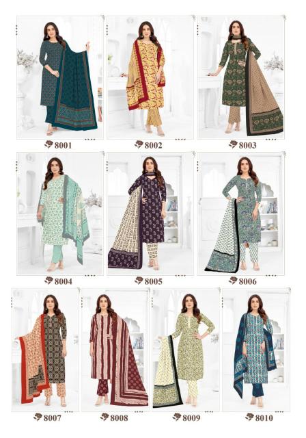 MAYUR JAIPURI vol 8 Cotton Kurti Wholesale catalog