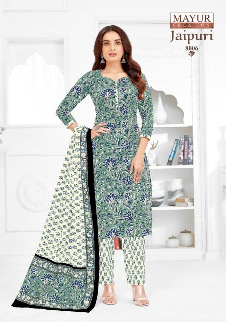 MAYUR JAIPURI vol 8 Cotton Kurti Wholesale catalog