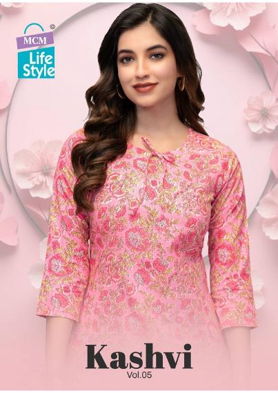 MCM Kashvi Vol-5 – Short Tops - Wholesale Catalog