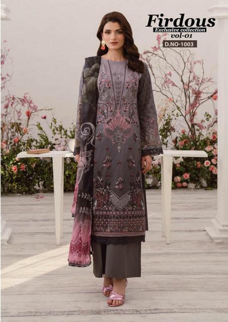 Nand Gopal Firdous Vol 1 Karachi Cotton Drees Material Wholesale catalog