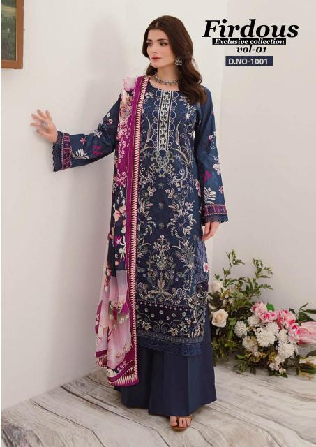 Nand Gopal Firdous Vol 1 Karachi Cotton Drees Material Wholesale catalog