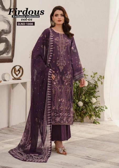 Nand Gopal Firdous Vol 1 Karachi Cotton Drees Material Wholesale catalog
