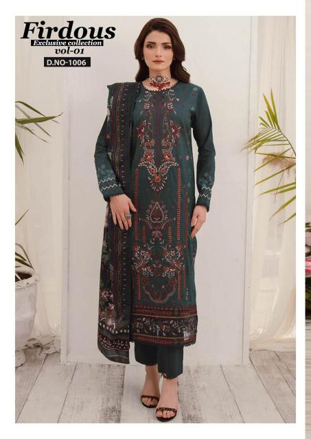 Nand Gopal Firdous Vol 1 Karachi Cotton Drees Material Wholesale catalog
