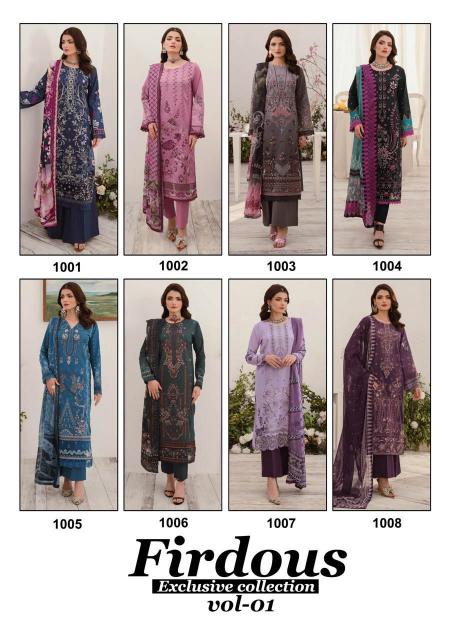 Nand Gopal Firdous Vol 1 Karachi Cotton Drees Material Wholesale catalog