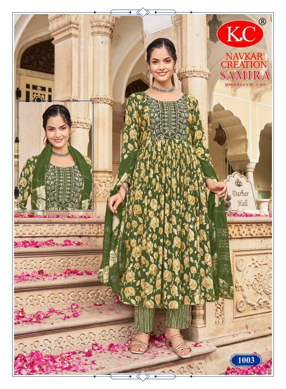 NAVKAR K.C KASHISH Vol 1 Anarkali Kurtis Wholesale Catalog