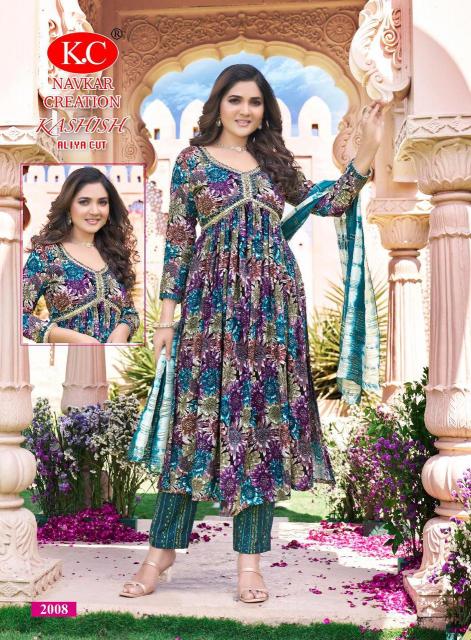 NAVKAR K.C KASHISH Vol 2 Anarkali Kurtis Wholesale Catalog