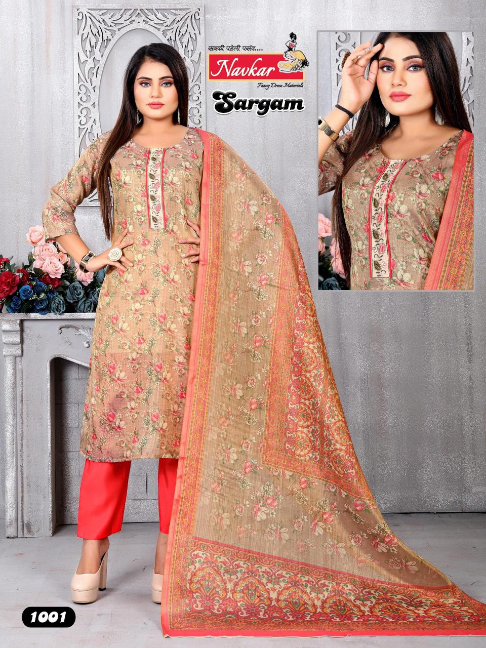 NAVKAR SARGAM VOL 1 Kurti Wholesale catalog