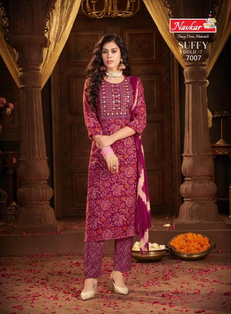 NAVKAR SUFFY GOLD vol 7 Kurti Wholesale catalog
