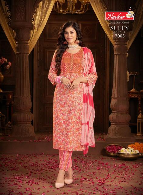 NAVKAR SUFFY GOLD vol 7 Kurti Wholesale catalog