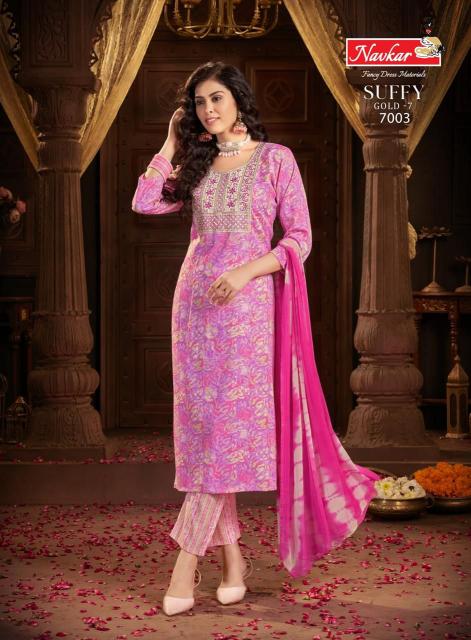 NAVKAR SUFFY GOLD vol 7 Kurti Wholesale catalog