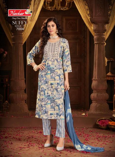 NAVKAR SUFFY GOLD vol 7 Kurti Wholesale catalog