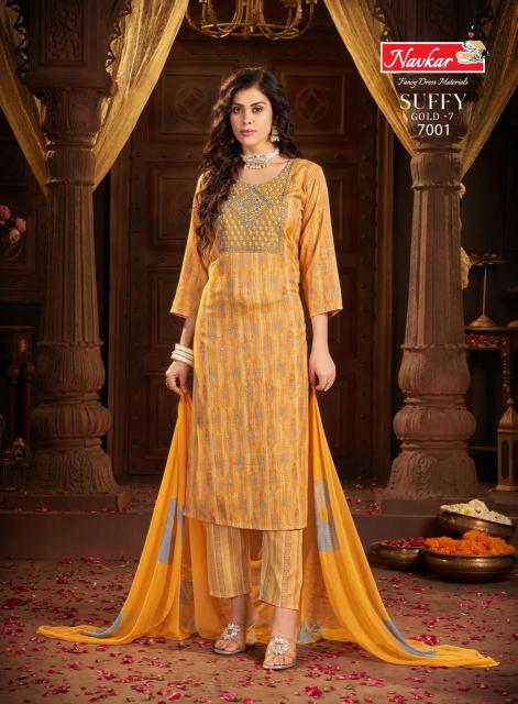 NAVKAR SUFFY GOLD vol 7 Kurti Wholesale catalog