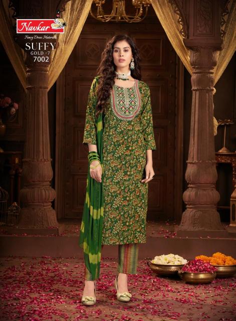 NAVKAR SUFFY GOLD vol 7 Kurti Wholesale catalog