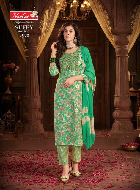 NAVKAR SUFFY GOLD vol 7 Kurti Wholesale catalog