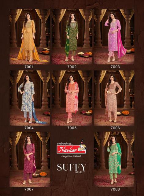 NAVKAR SUFFY GOLD vol 7 Kurti Wholesale catalog