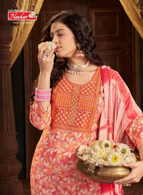 NAVKAR SUFFY GOLD vol 7 Kurti Wholesale catalog