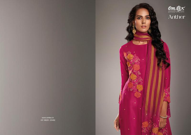 OMTEX ANTHER Salwar Kameez Wholesale Catalog