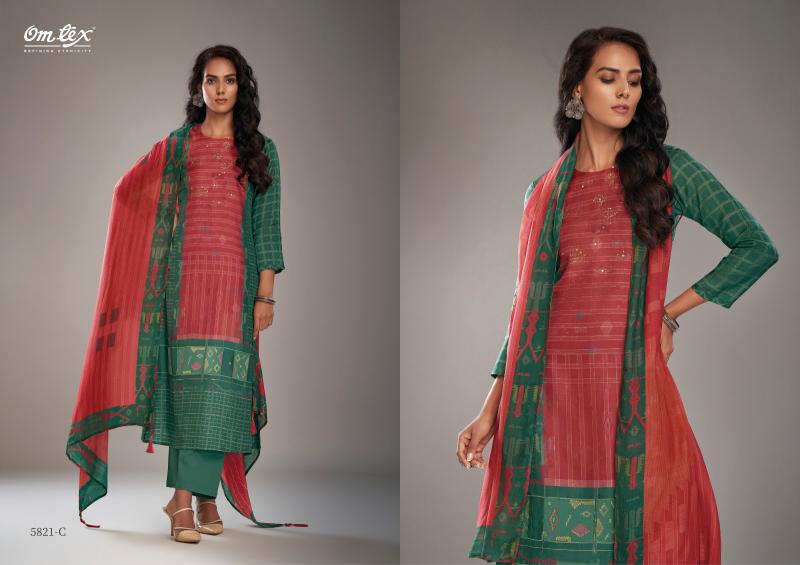 OMTEX NAVELINA Printed Salwar Kameez Wholesale Catalog