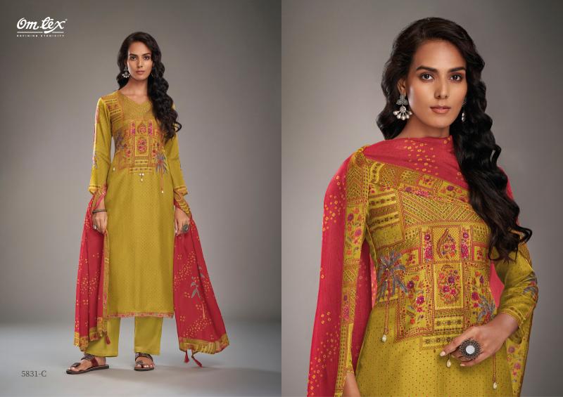 OMTEX NEHAL Salwar Kameez Wholesale Catalog