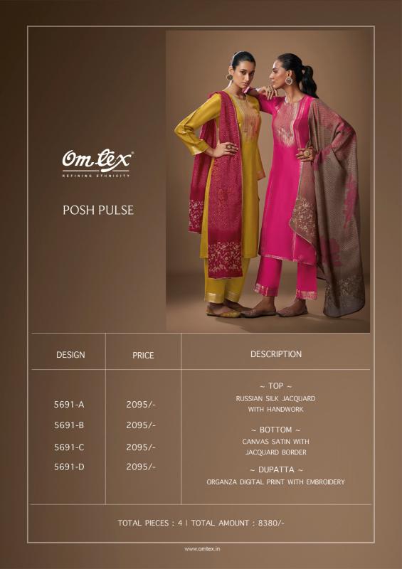 OMTEX POSH PULSE Salwar Kameez Wholesale Catalog 