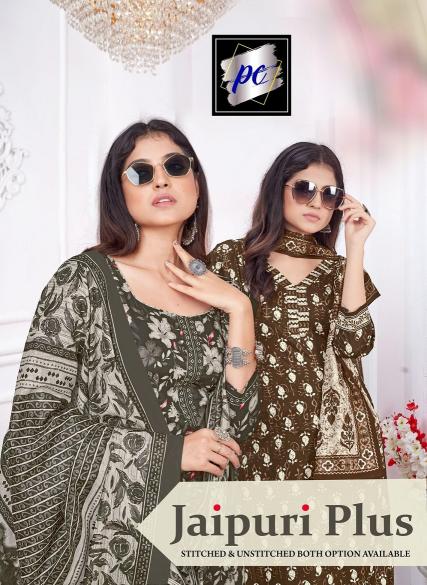 PC Jaipuri Plus Vol-1 – Kurti Pant With Dupatta - Wholesale Catalog