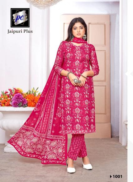 PC Jaipuri Plus Vol-1 – Kurti Pant With Dupatta - Wholesale Catalog