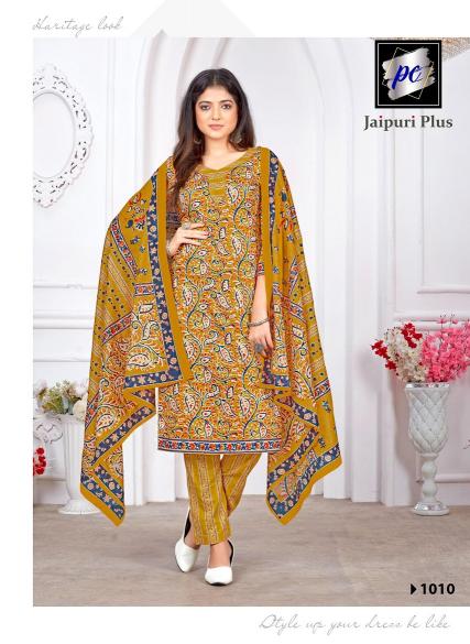 PC Jaipuri Plus Vol-1 – Kurti Pant With Dupatta - Wholesale Catalog