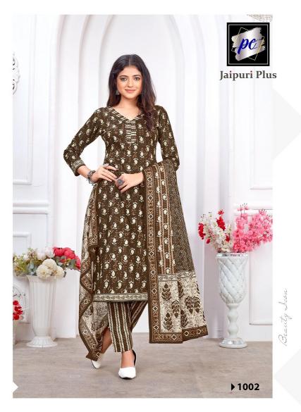 PC Jaipuri Plus Vol-1 – Kurti Pant With Dupatta - Wholesale Catalog