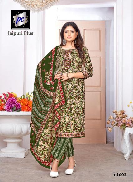 PC Jaipuri Plus Vol-1 – Kurti Pant With Dupatta - Wholesale Catalog