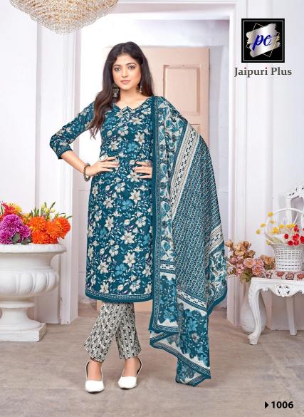 PC Jaipuri Plus Vol-1 – Kurti Pant With Dupatta - Wholesale Catalog