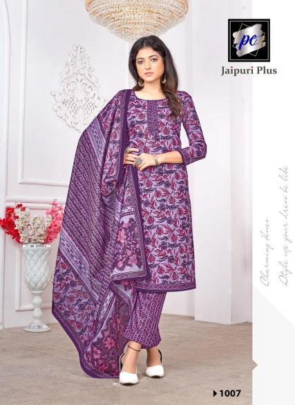 PC Jaipuri Plus Vol-1 – Kurti Pant With Dupatta - Wholesale Catalog