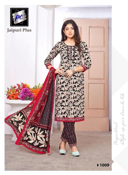 PC Jaipuri Plus Vol-1 – Kurti Pant With Dupatta - Wholesale Catalog