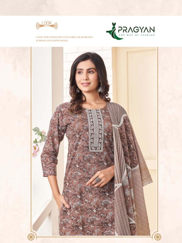Pragyan COTTON SUMMARY VOL 1 Kurti Wholesale Catalog