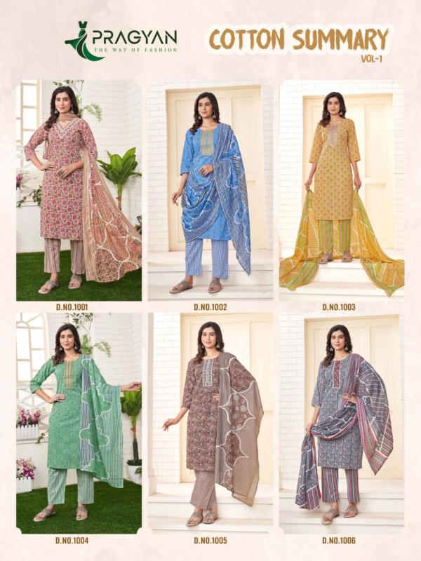 Pragyan COTTON SUMMARY VOL 1 Kurti Wholesale Catalog