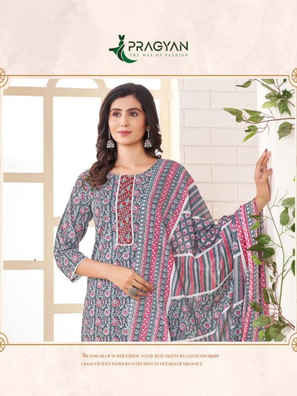 Pragyan COTTON SUMMARY VOL 1 Kurti Wholesale Catalog