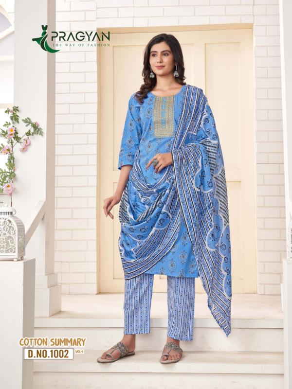 Pragyan COTTON SUMMARY VOL 1 Kurti Wholesale Catalog