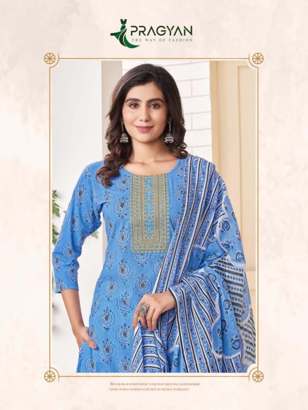 Pragyan COTTON SUMMARY VOL 1 Kurti Wholesale Catalog