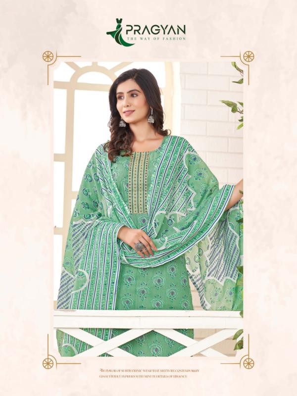 Pragyan COTTON SUMMARY VOL 1 Kurti Wholesale Catalog