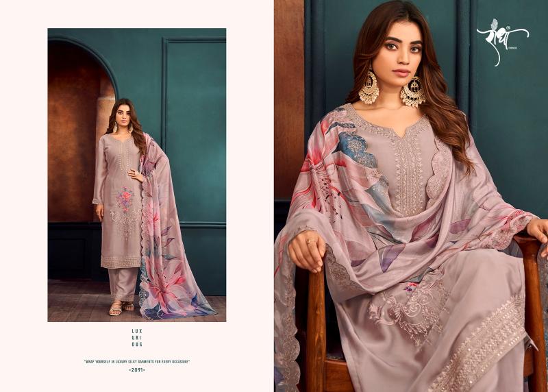 Radha SEJAL vol 2 salwar kameez Wholesale catalog