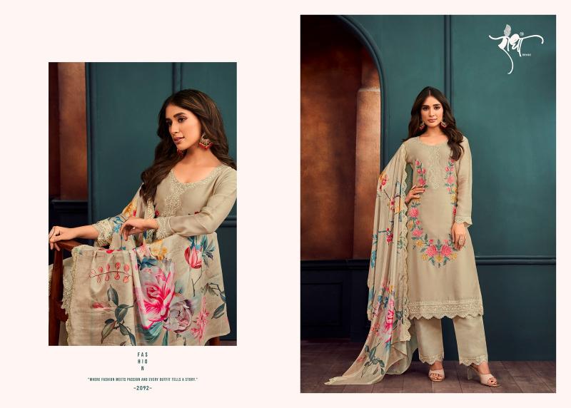 Radha SEJAL vol 2 salwar kameez Wholesale catalog