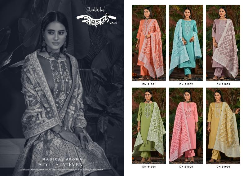 Radhika Azara Cycle Vol 2 Cotton Dress Material Wholesale catalog